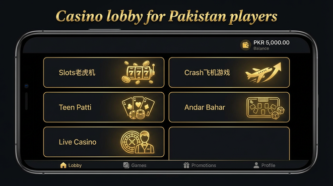 Lobby view of f6 game for Pakistan users - 4